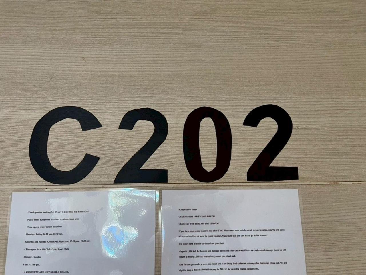 My C202 ราคาประหยัดกว่า ห้องแฟมิลี่ทำใหม่2ห้องนอน1ห้องรับแขกพักได้8 คนเล่นสวนนำ้ฟรี Leilighet